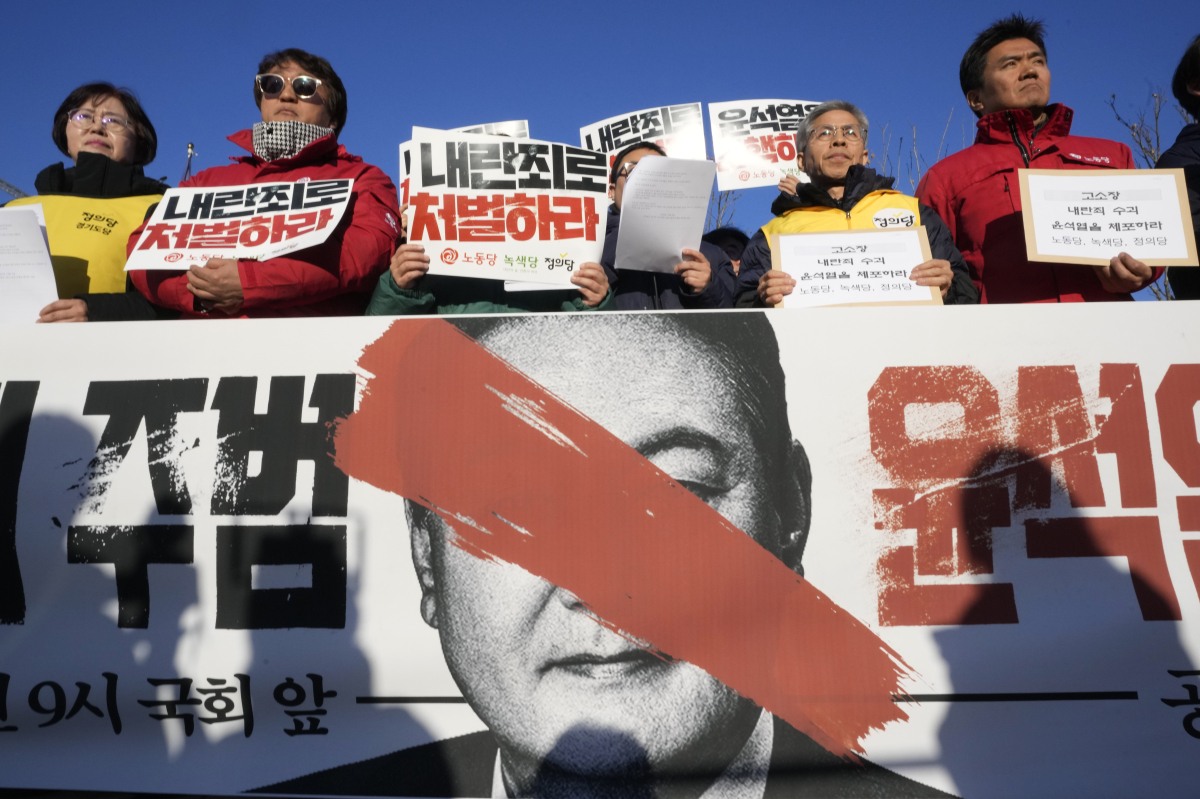 Снимка: picture alliance / ASSOCIATED PRESS | Ahn Young-joon