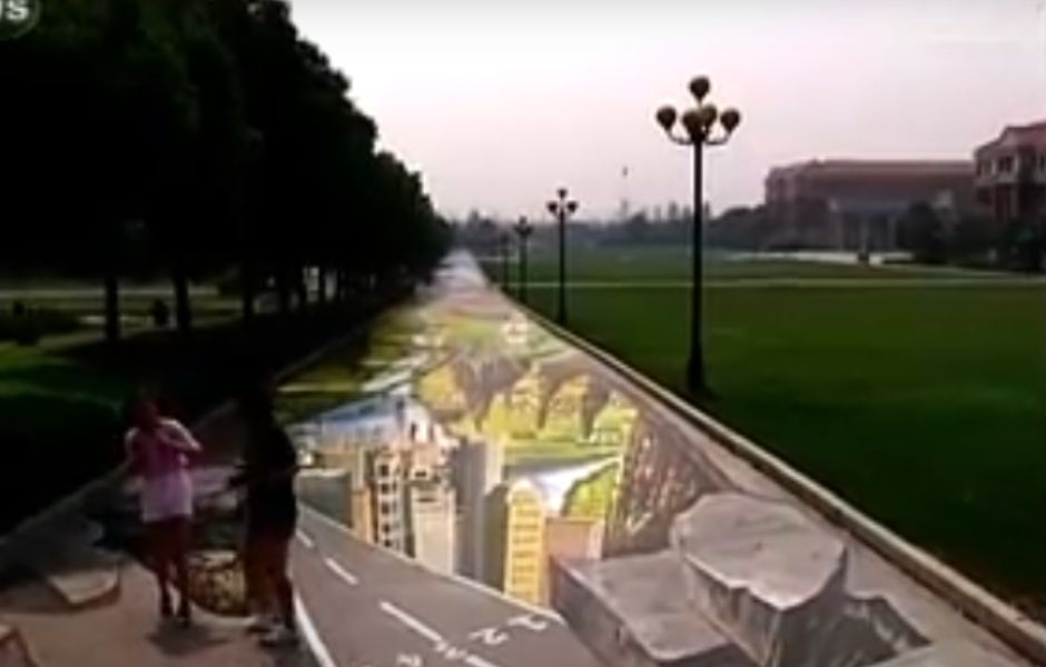 Децата питат: Коя е най-дългата улична картина в света?