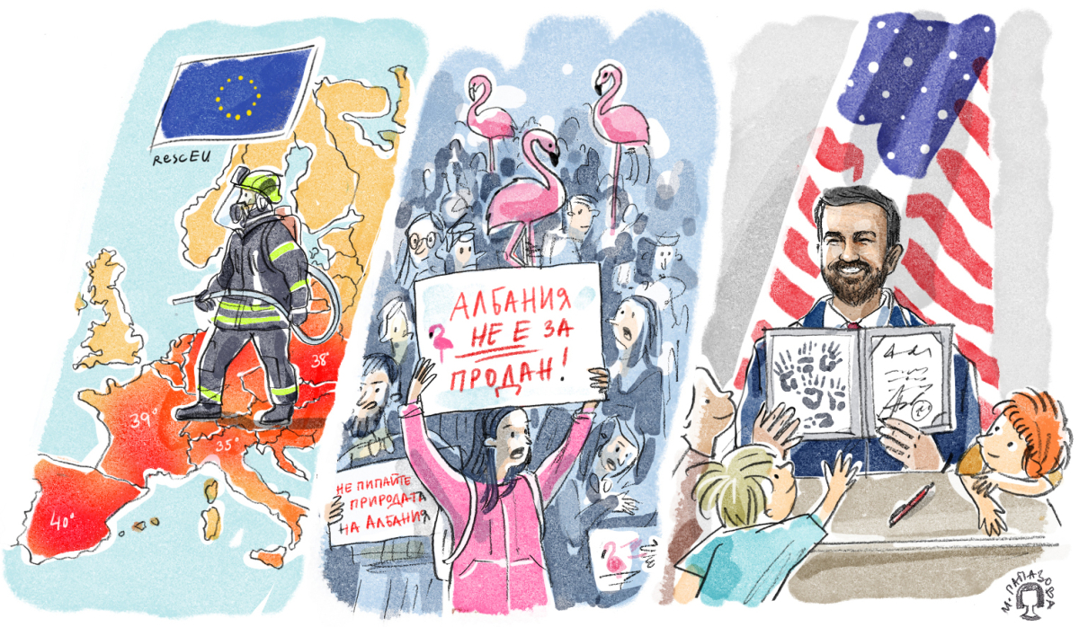 Горещо лято, протести в Албания, финали на НБА