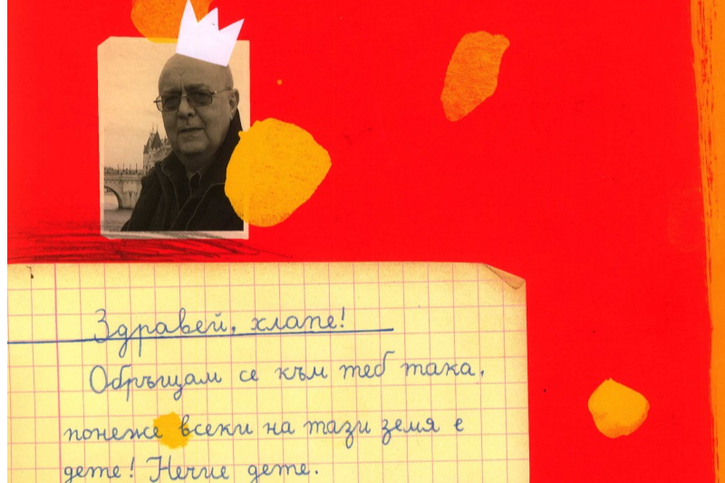 Виктор Самуилов има рожден ден!