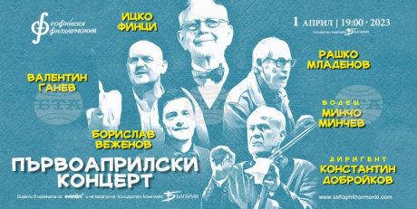 О, красавице чаровна!